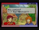 【えがお】FE封印の剣(ハード)を実況プレイ　part20