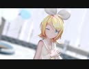 【MMD】HORIZON【Sour式鏡音リン】