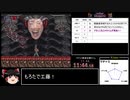 【世界記録】魂斗羅スピリッツRTA 14:05【NORMAL】