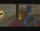 ドラゴンクエストⅧ part37
