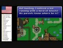 【アメリカ語でFF6】Part43野生児が発見したいまだかつて見たことのない筋肉。あとTOEICの結果発表も忘れずに。②