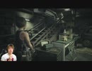 【バイオハザード RE:3】バイオ素人Masuoパニックになる!#2