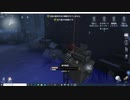 第五人格　　自分でナイスというｗ原油が熱盛Ｗロケットチェアをぶっ壊す^^