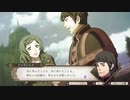 [18] 実況！関西弁でファイアーエムブレム風花雪月　煤闇の章　EP6-C
