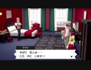 【ポケットモンスターソード】ポンコツ名探偵の珍推理ショー開演！ポケモン図鑑完成を目指して道も気温もアップダウンの激しい８番道路でポケモン探し【実況】　その６２