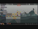 軍師ミノルの橋配アーカイブ【PolyBridge】Part9