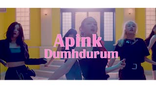 カタカナで歌えるDumhdurum - Apink【カナルビ】