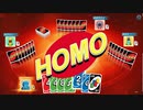 HOMO.exe.iso.torrent.rar.pcdestroyer.danger.hao123