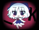 【再エンコ版】チルノがくるくる回るだけ
