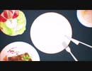 妄想感傷代償連盟／DECO*27 歌ってみた 【アメンヴォ！】