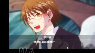 【実況】涙腺局長並の人間が名作「図書室のネヴァジスタ」を初見で。