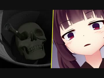 東北きりたんが墓場で食われるか脱出するか編【墓場】