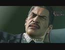 【実況】龍が如く極　PART31