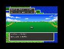SFCドラクエ2を実況プレイ4