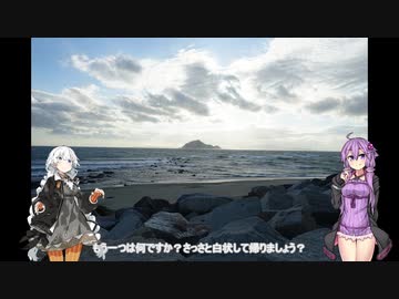 結月ゆかりと旅のあとさき　年末ツーリング PART4【VOICEROID車載】