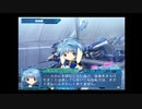 【Ｇ．Ａ．Ⅰ-ＥＸ】　銀河を守るために天使達と戦う【実況】　その２８５