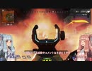 【Apex Legends】あおパス8.5番外編【VOICEROID実況】