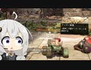 【Division2】紲星あかりのワシントン旅行 #3.3くらい【VOICEROID実況】