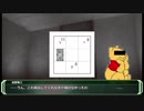 【クトゥルフ神話TRPG】DEEP_DEEP_BLUE #03【エンディングまで】