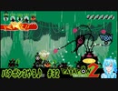 【実況】パタポン2やる♪【32】
