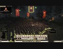 【鳴花ヒメ・ミコト】Total War ROMEⅡカスタムバトル１戦目（マケドニアｖｓローマ）part2