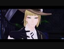 【MMDツイステ】自作モデルで劣等上等＋α【ルーク・ハント】