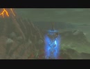 【ゼルダの伝説BOTW】【part40】アッカレちほー【ゲーム実況】【風神雷神】