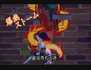 【フォートナイト】自分のことを豪炎寺修也と思い込んでる豪炎寺もどき【ゆっくり実況】