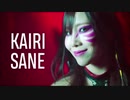 RAW（4/20）part.1