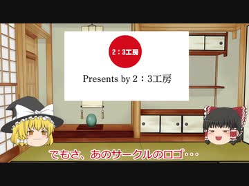 ゆっくりで学ぶカメラと写真　暗室作業モノクロ編