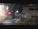 [HD車窓][夜] 西武001系 特急Laview(ラビュー)ちちぶ48号 池袋行 西武秩父[SI36]〜飯能[SI26]〜池袋[SI01]