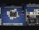 最大級の暴牌