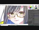 【描いてみた】女の子イラストメイキング