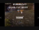きちやまデッドメモリー5＾＾