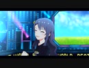 後編がスタート!!!!