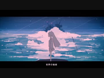 地球をあげるをうたいました。