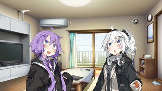 ゆかりんのまないた52【VOICEROID劇場】