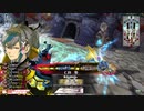 【WLW】2020年03月キャスラン 最も触られなかったサポーターは誰だ！？【金筆 CR24 ワダツミ】
