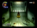 優柔不断な僕が「ワイルドアームズ３」初プレイ70