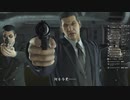 【実況】龍が如く極　PART33