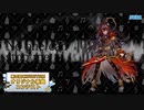 No one can stop me - koba【第三回チュウニズム公募楽曲】