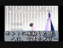 大切な思い出ってのは、いくつになっても色あせないもんだ【大きなのっぽのメイドロボ】