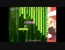 ゆっかりさんと６つのキノコ　part5【魔理沙と６つのキノコ】
