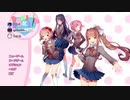 【ドキドキ文芸部】俺、ギャルゲーやるのこれで2作目だわ1