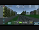 「Train Drive ATS 3」パターン速度がおかしいATS