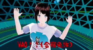 【モデルお披露目】雷の速さで、3D化したVTuber【公星クロ】