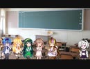 まったR42、まったりと花開く　学園祭が始まらな～い