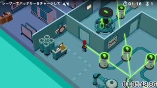 元WR Good Job! Any% RTA 1時間27分45秒 3/4