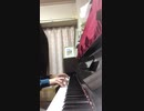 【The Beatles】「Yesterday」を弾いてみた【ピアノ】