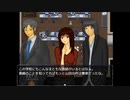 【フリゲ】SHADOW 実況プレイ Part14